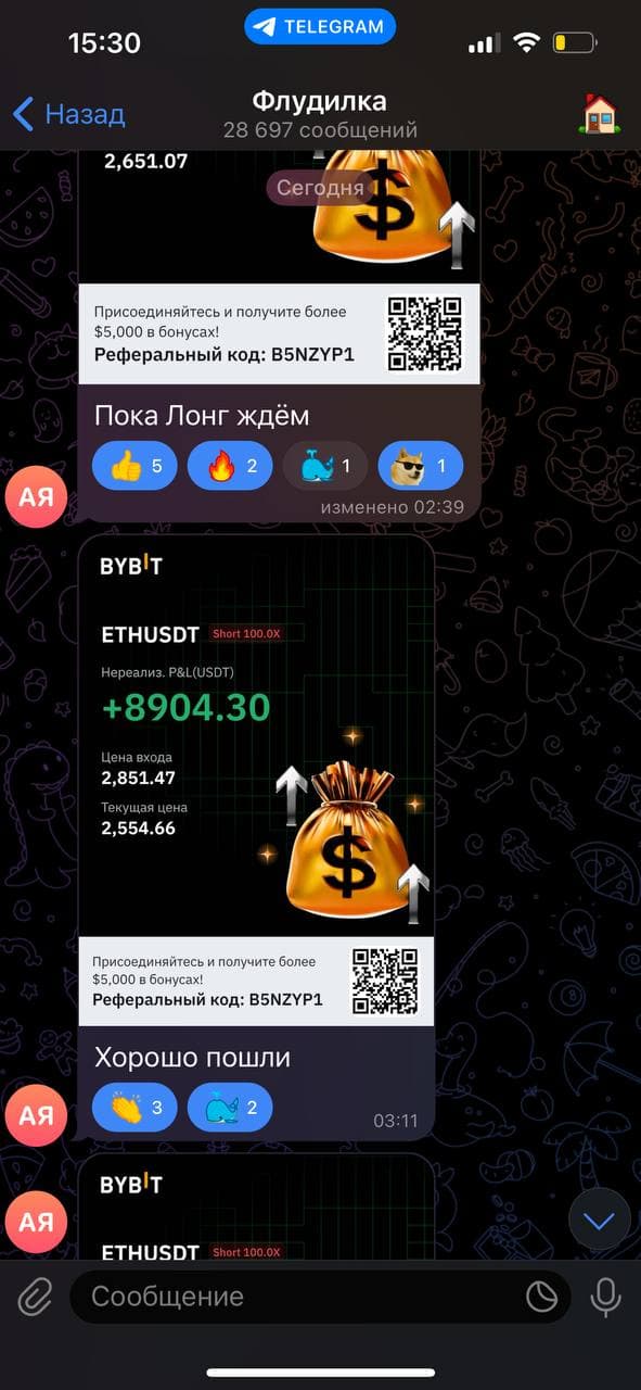 Результат студента 3